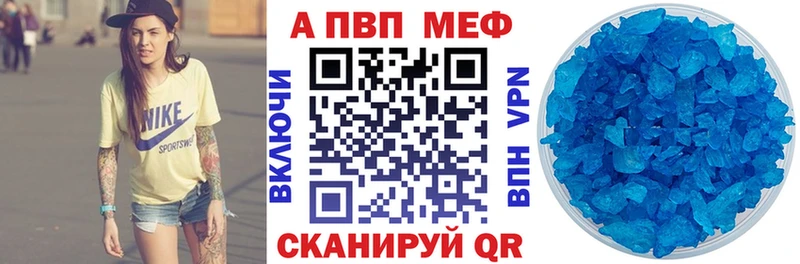 как найти наркотики  Пудож  APVP СК КРИС 