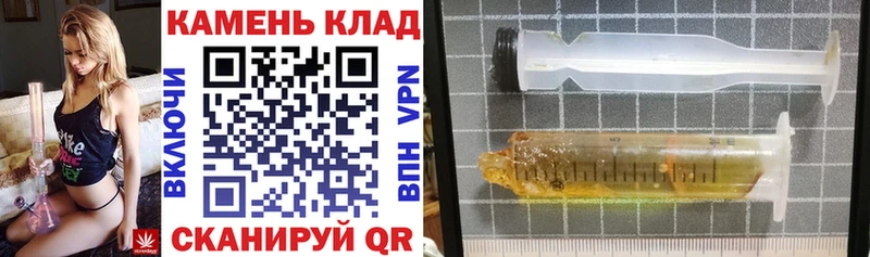 закладка  Пудож  ГАШИШ AMNESIA HAZE 