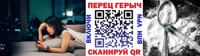 KRAKEN онион  Пудож  ГЕРОИН белый 