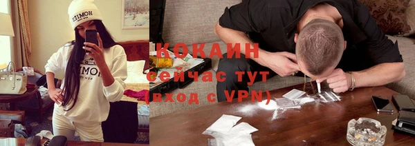 гашиш Абдулино