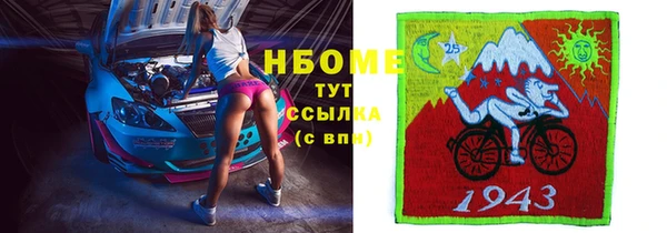гашиш Абинск