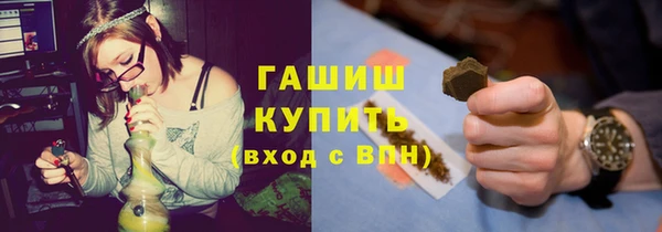 стаф Абаза