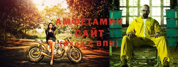 гашиш Абдулино