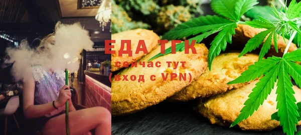 гашиш Абдулино
