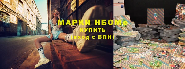 гашиш Абдулино
