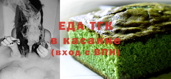 стаф Абаза
