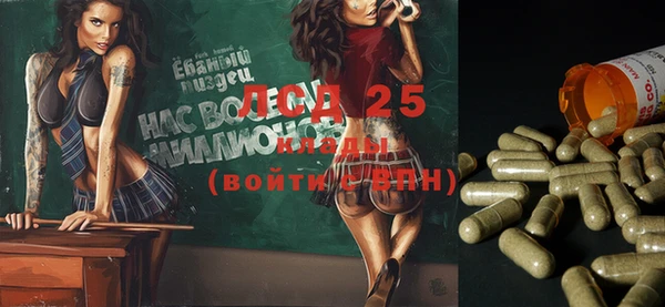 гашиш Абинск