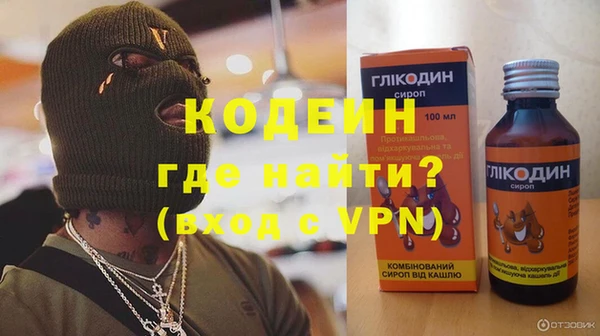 гашиш Абдулино