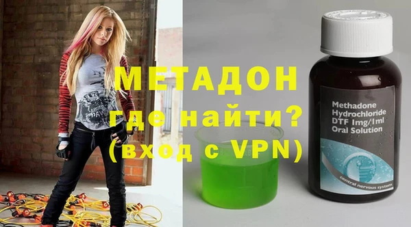 гашиш Абдулино