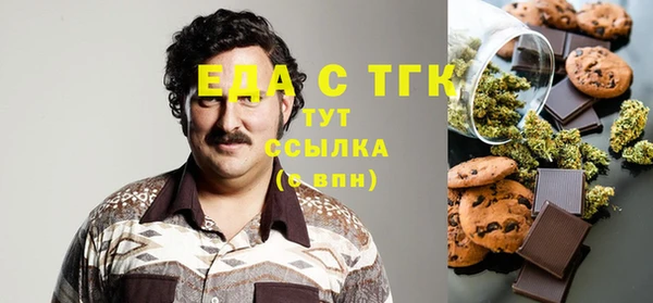 гашиш Абдулино
