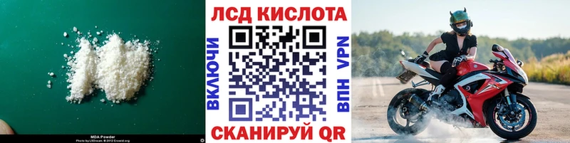 где продают   Пудож  LSD-25 экстази ecstasy 