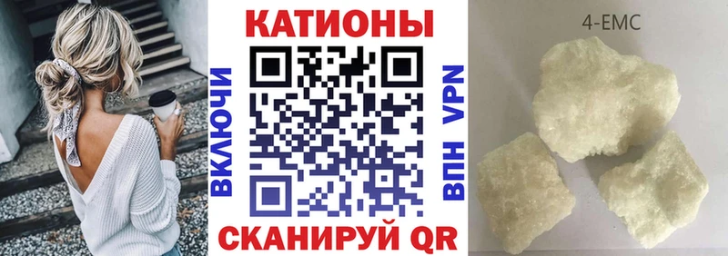 МЕГА ССЫЛКА  Пудож  МЯУ-МЯУ VHQ 