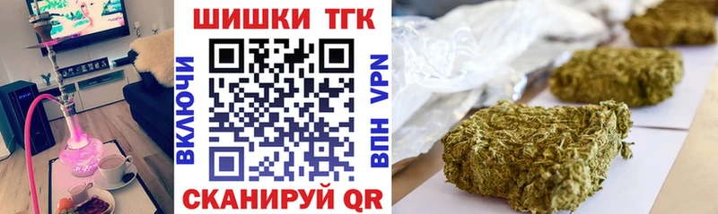 Канабис White Widow  Пудож 